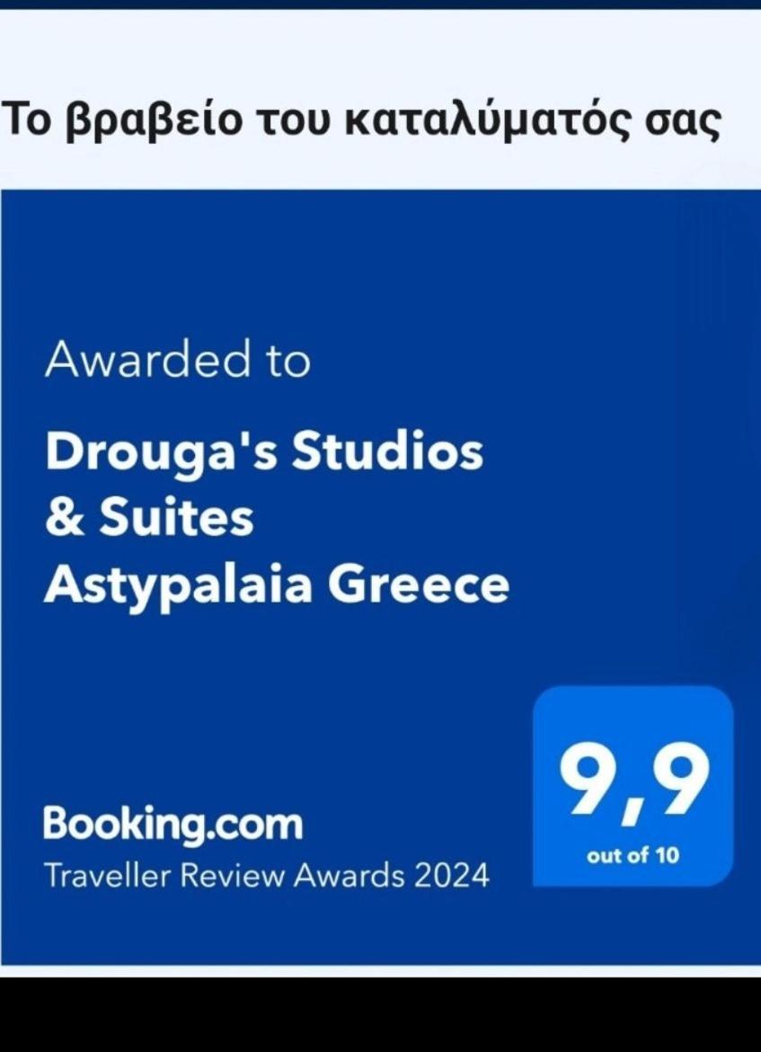 Drouga's Studios&Suites Livadi  Exterior foto